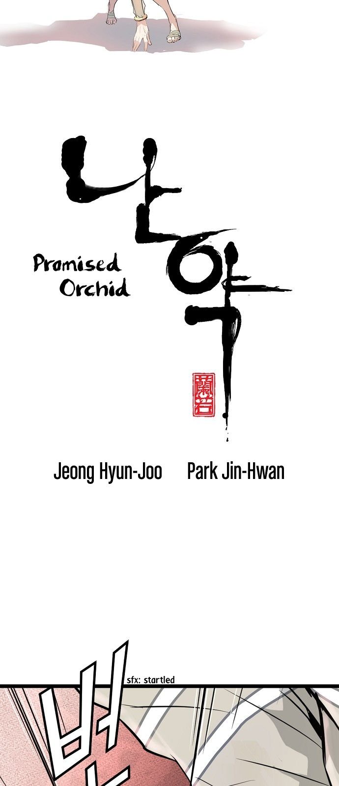 Promised Orchid Chapter 6 2